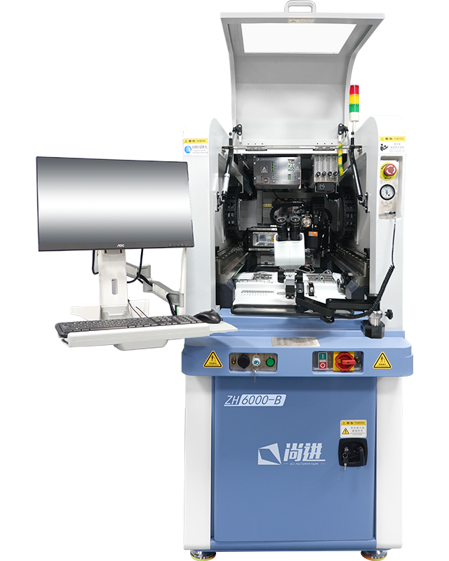ZH6000-B
