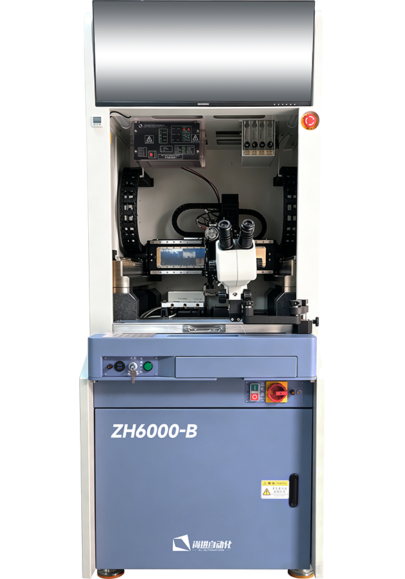 ZH6000-B