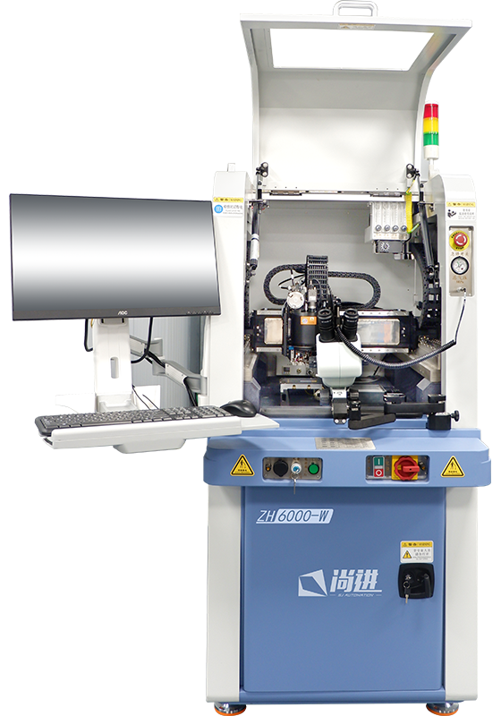 ZH6000-W