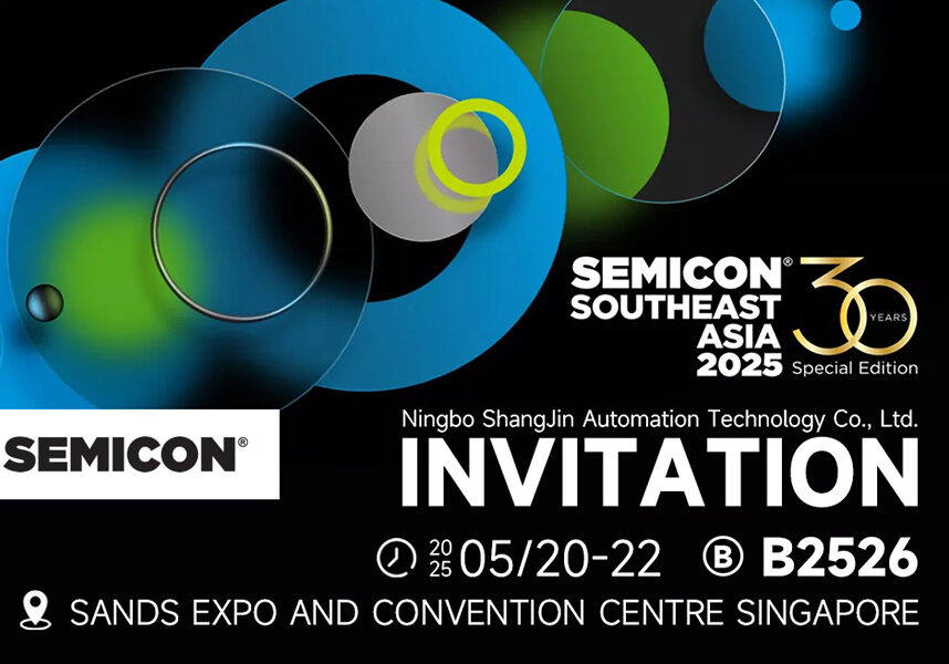 semicon southeast asia